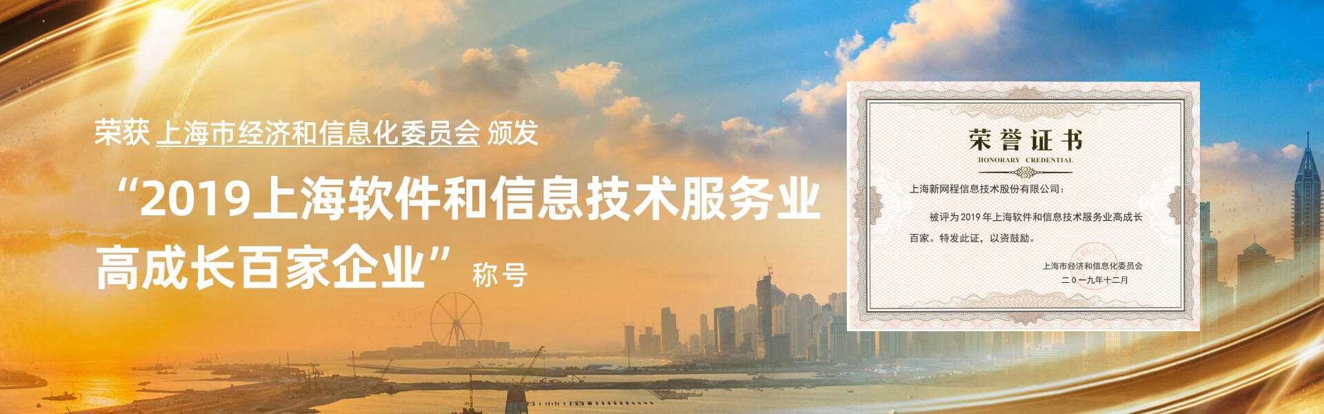 贝博体育官方网站